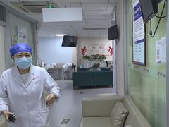 -美年大健康体检中心(西直门分院)