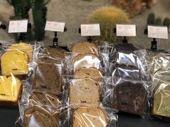 -OUR Bakery(SKP-S店)