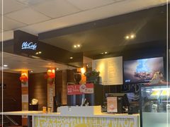 -麦当劳(哈西万达店)
