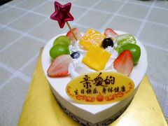 -Caidie Bakery采蝶轩(百越店)