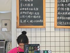 -友达面馆(广州总店)