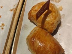 -石榴红了·非遗酥皮烤包子·新疆菜(瑞豪店)