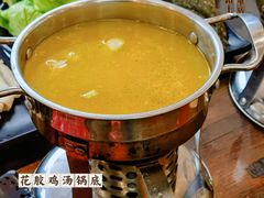 -丽江庭院之爱在路上(西单店)