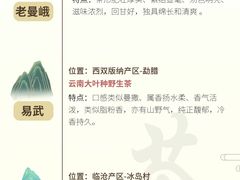 -金鸡湖景区