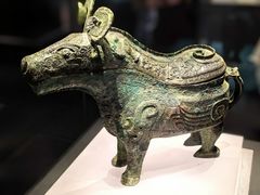 -河南博物院