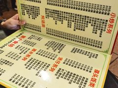 -紫金食坊(江南西路店)
