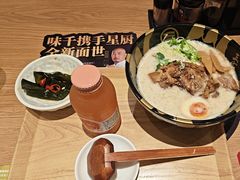 -味千拉面(又一城店)