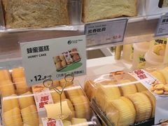-兰乔贝恩动物奶油生日蛋糕(龙之梦大都汇店)