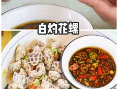 -江南粥家庄(宁国路店)
