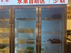-王婆乔鲜鱼自助火锅(蜀汉路店)