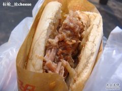DSC07148-樊记腊汁肉(竹笆市总店)