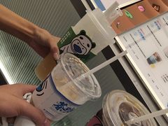 -蓝嘴兽咖啡(开福万达广场店)