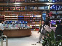 -新华书店(沙坪坝书城店)