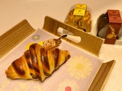 虎纹巧克力可颂-好利来(曲江龙湖店)