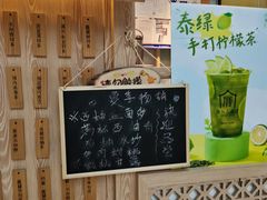 -厝内小眷村(西单大悦城店)