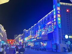 -杨老大焙子月饼干货(宽巷子民族美食街店)