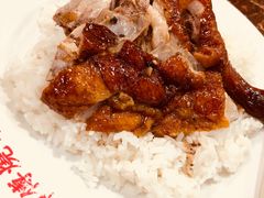 -陈光记烧腊店(罗保博士街店)
