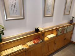 -范长伟灸草堂(甘家口店)