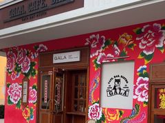 -ZAZA.CAFE.BAR