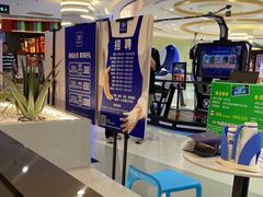 -兰湘子·湘菜小炒(崂山丽达店)