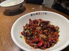 -富正毅三下锅·湘西韵味(天门山索道店)
