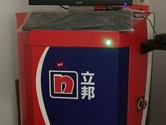 -立邦(宝坻专卖店)
