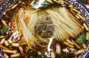 Premium Small Bowl Beef Noodles