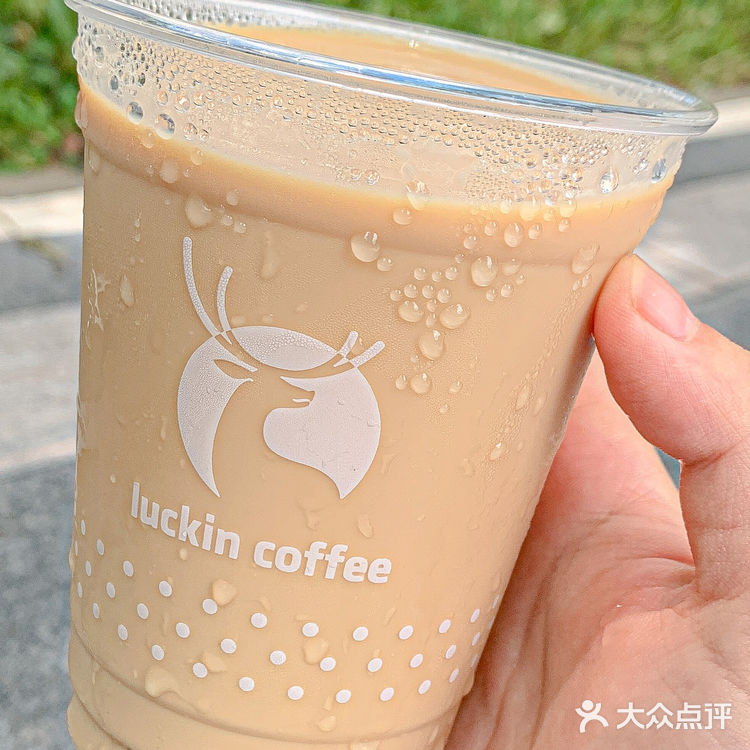 瑞幸新品 | 所有美式脑袋都去喝这杯普洱美式