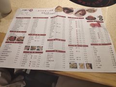 菜单-川魅肚场·川渝火锅(乐客城店)