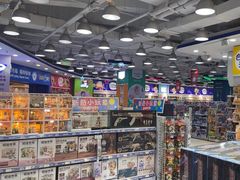 -TOYSRUS玩具反斗城(天津远洋乐堤港店)