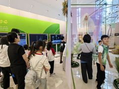 -中国农业博物馆