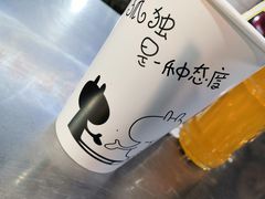 -清真·穆萨砂锅(大皮院店)