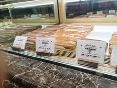 -Sunflour(来福士店)