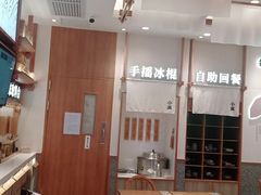 -小满手工粉(上海品尊国际店)