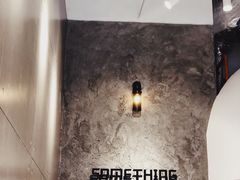 -Something For(中洲湾店)