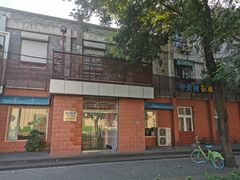 -中关村茶点