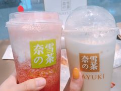 -奈雪的茶(印象城店)
