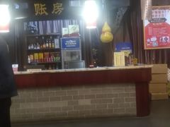 -耿福兴(凤凰美食街店)