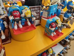 -m豆巧克力世界(上海世茂广场店)