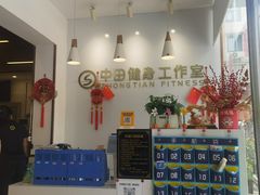 -柯达靓之彩影像网络(明瓦廊店)