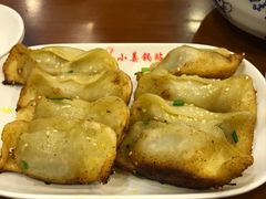 -小姜锅贴(凤凰街店)