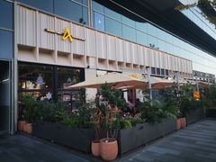 -Grande A'moo(上海万象城店)