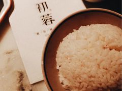 -初蓉丨遇见新川菜(亲贤街荣耀店)