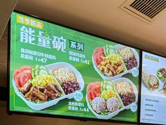 -赛百味SUBWAY(东方明珠店)