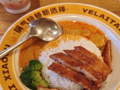-椰莱泰小谷·东南亚融合菜(坪山悦阾SPACE店)