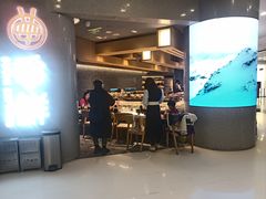 -争鲜回转寿司(朝北大悦城店)