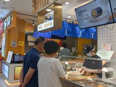 -米陀饭团•紫菜包饭(中华广场店)