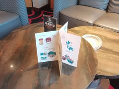 -粤珍轩·家宴·广式茶点(新城广场店)