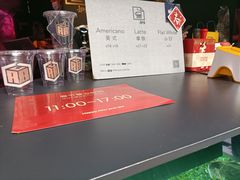 -JPG coffee(广州体育西店)