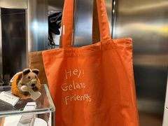 -Dip in Gelato(富民路店)